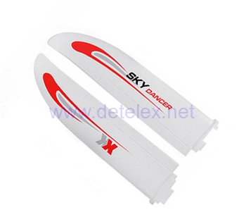 XK-A700 sky dancer airplane parts wings (red-white) - Click Image to Close